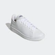 Чоловічі Кросівки Advantage Base Court Lifestyle adidas GW2064 47 (12 UK) білий (4065426872248) - зображення 5