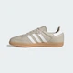 Чоловічі Кросівки Samba OG adidas JR0883 38.5 (5.5 UK) бежевий (4068801290767) - зображення 7