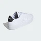 Чоловічі Кросівки Advantage 2.0 adidas IF1661 47 (12 UK) білий (4067889472997) - зображення 7