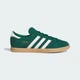 Чоловічі Кросівки Stadt adidas JI1883 38.5 (5.5 UK) зелений (4067897587607) - зображення 2