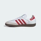 Чоловічі Кросівки Samba OG adidas IG1025 48 (12.5 UK) білий (4066762472109) - зображення 7