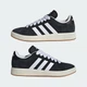 Чоловічі Кросівки Grand Court Base 00s adidas IH6184 44 (9.5 UK) чорний (4067897286340) - зображення 9