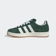 Кросівки Campus 00s adidas H03472 38 (5 UK) зелений (4066748546671) - зображення 8