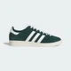 Кросівки JABBAR LO adidas JP8986 48 (12.5 UK) зелений (4068804447007) - зображення 2