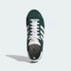 Кросівки JABBAR LO adidas JP8986 48 (12.5 UK) зелений (4068804447007) - зображення 4