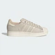 Кроссовки Superstar II adidas JQ3185 46.5 (11.5 UK) бежевый (4068801855782) - изображение 2