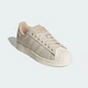 Кроссовки Superstar II adidas JQ3185 46.5 (11.5 UK) бежевый (4068801855782) - изображение 5