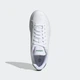 Чоловічі Кросівки Advantage adidas GZ5300 45 (10.5 UK) білий (4064047695892) - зображення 3