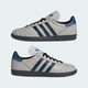 Кросівки Samba Jp adidas JR0965 38.5 (5.5 UK) сірий (4068801248690) - зображення 8