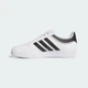 Кроссовки Hoops 4.0 adidas JQ9985 46 (11 UK) белый (4067904528340) - изображение 6