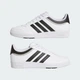 Кроссовки Hoops 4.0 adidas JQ9985 46 (11 UK) белый (4067904528340) - изображение 7
