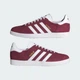 Кросівки Gazelle adidas B41645 38.5 (5.5 UK) бордовий (4059811862372) - зображення 7