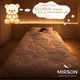 Одеяло Mirson всесезонное Односпальное 140x150 см EcoSilk №0543 Sleepy Friends Дрімко (2200013033004) - изображение 5