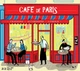 Музыкальный CD диск Various – Cafe de Paris: Cafe de Paris (2CD) лицензионный - изображение 1
