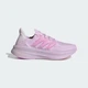 Женские Кроссовки Ultraboost 5 adidas JQ9075 40.5 (7 UK) фиолетовый (4068812360305) - изображение 2