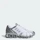 Жіночі Кросівки Mega Ghostride adidas JQ0555 36.5 (4 UK) білий (4068801156933) - зображення 1