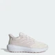 Женские Кроссовки Ultimashow 2.0 adidas IH0326 38.5 (5.5 UK) белый (4067888358735) - изображение 1