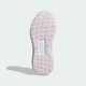 Женские Кроссовки Ultimashow 2.0 adidas IH0326 38.5 (5.5 UK) белый (4067888358735) - изображение 4