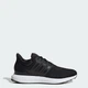 Женские Кроссовки Ultradream DNA adidas JS0334 36 (3.5 UK) черный (4067904443858) - изображение 1