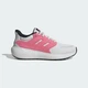 Женские Кроссовки Ultimashow 2.0 adidas JR8208 44 (9.5 UK) белый (4068801786215) - изображение 2