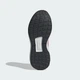 Женские Кроссовки Ultimashow 2.0 adidas JR8208 44 (9.5 UK) белый (4068801786215) - изображение 4