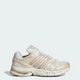 Жіночі Кросівки ADISTAR CONTROL 5 adidas IH1799 48 (12.5 UK) білий (4068815992206) - зображення 1
