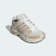 Жіночі Кросівки ADISTAR CONTROL 5 adidas IH1799 48 (12.5 UK) білий (4068815992206) - зображення 5