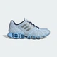 Женские Кроссовки MEGA GHOSTRIDE adidas IH4496 41 (7.5 UK) синий (4068805901737) - изображение 2