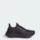 Женские Кроссовки Ultraboost adidas JQ2955 38 (5 UK) фиолетовый (4067906400637) - изображение 1