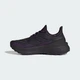 Женские Кроссовки Ultraboost adidas JQ2955 38 (5 UK) фиолетовый (4067906400637) - изображение 7