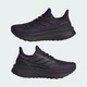 Женские Кроссовки Ultraboost adidas JQ2955 38 (5 UK) фиолетовый (4067906400637) - изображение 8