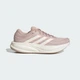 Мужские Кроссовки RESPONSE 2 adidas KJ1763 46 (11 UK) розовый (4068816631890) - изображение 2