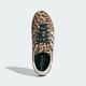 Жіночі Кросівки GAZELLE LO PRO adidas KI4207 37 (4.5 UK) бежевий (4068815842044) - зображення 4