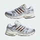 Жіночі Кросівки ADISTAR CONTROL 5 adidas KI4179 49 (13.5 UK) білий (4068815808200) - зображення 8