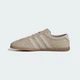 Жіночі Кросівки GAZELLE LO PRO adidas KI3579 41 (7.5 UK) бежевий (4068812200526) - зображення 7