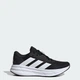 Женские Кроссовки для бега Galaxy 7 adidas ID8765 36 (3.5 UK) черный (4067889613437) - изображение 1