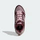 Жіночі Кросівки ADISTAR CONTROL 5 adidas KI4175 46 (11 UK) рожевий (4068814567368) - зображення 3