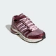 Жіночі Кросівки ADISTAR CONTROL 5 adidas KI4175 46 (11 UK) рожевий (4068814567368) - зображення 5