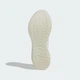 Женские Кроссовки для бега 4DFWD 4 adidas ID8884 39 (6 UK) белый (4067889145617) - изображение 5