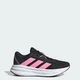 Женские Кроссовки для бега Galaxy 7 adidas ID8763 40 (6.5 UK) черный (4067889605739) - изображение 1