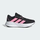 Женские Кроссовки для бега Galaxy 7 adidas ID8763 40 (6.5 UK) черный (4067889605739) - изображение 2