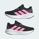 Женские Кроссовки для бега Galaxy 7 adidas ID8763 40 (6.5 UK) черный (4067889605739) - изображение 8