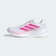 Жіночі Кросівки для бігу Supernova Comfortglide Running adidas JR0213 44 (9.5 UK) білий (4067907724152) - зображення 7