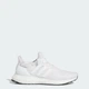 Женские Кроссовки Ultraboost 1.0 adidas HQ4207 38 (5 UK) белый (4066748784493) - изображение 1