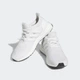 Женские Кроссовки Ultraboost 1.0 adidas HQ4207 38 (5 UK) белый (4066748784493) - изображение 5