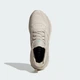 Женские Кроссовки Ultraboost adidas JQ5373 38 (5 UK) бежевый (4067906407605) - изображение 3