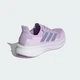 Женские Кроссовки Ultraboost 5 adidas JQ2913 38.5 (5.5 UK) фиолетовый (4067907897917) - изображение 6