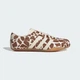 Жіночі Кросівки TOKYO adidas KI4300 43 (9 UK) Різнокольоровий (4068815095679) - зображення 2