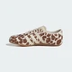 Жіночі Кросівки TOKYO adidas KI4300 43 (9 UK) Різнокольоровий (4068815095679) - зображення 7