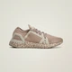 Женские Кроссовки adidas by Stella McCartney Ultraboost DNA adidas JR2189 40.5 (7 UK) коричневый (4068812264962) - изображение 2